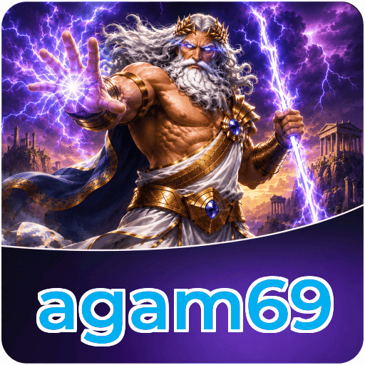 Version 5.1.2